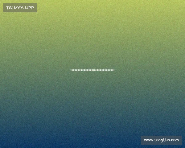 纳帅强调吕迪格必须避免重复失误 他的防守能力对球队至关重要