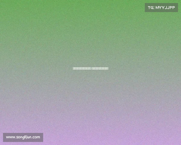 欧冠历史最佳防守数据分析 谁是最强防守球队和球员