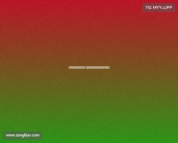 阿莫林面对两大门将难题 幸福的烦恼是选奥纳纳还是巴因德尔