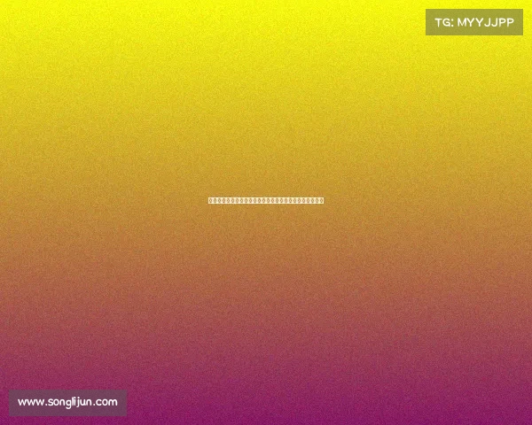 足球俱乐部转会资金来源分析及其对俱乐部运营的影响探讨