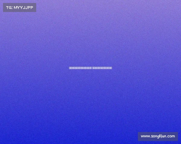 纳帅强调吕迪格必须避免重复失误 他的防守能力对球队至关重要