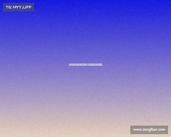 阿特金森：如果当初引进凯恩 曼联前锋问题早已解决