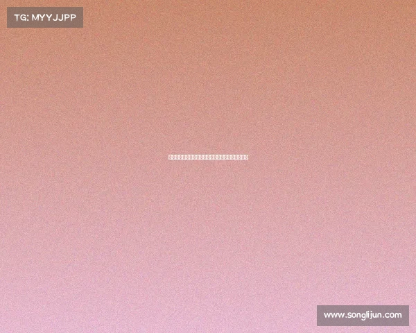 欧冠小组赛精彩回顾各大豪门晋级形势激烈战况分析