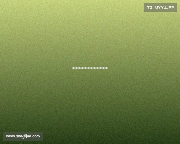 足球俱乐部如何通过出售球员优化阵容和提升财务状况