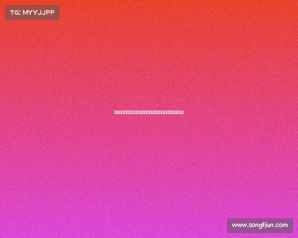 西甲俱乐部薪资状况分析顶级球员收入差距与球队财务压力探讨 西甲俱乐部薪资状况分析顶级球员收入差距与球队财务压力探讨