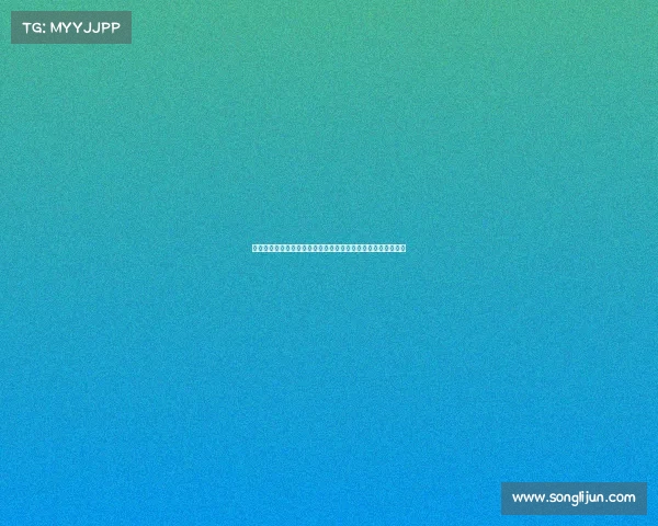 欧冠历史最佳教练盘点：那些带领球队征服欧洲之巅的传奇人物