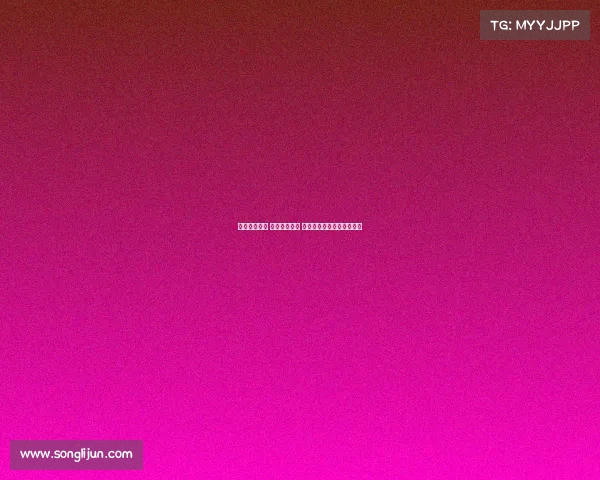 欧冠巅峰对决 教练智慧争锋 谁能在战术博弈中笑傲群雄