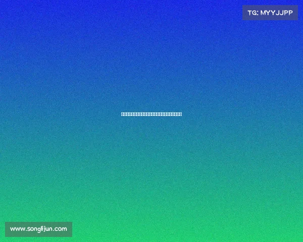 西甲教练更替背后的战略调整与球队未来发展趋势分析