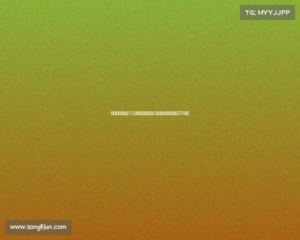 阿莱格里谈球队10人应战表现更有序 并透露魔笛原计划踢30分钟